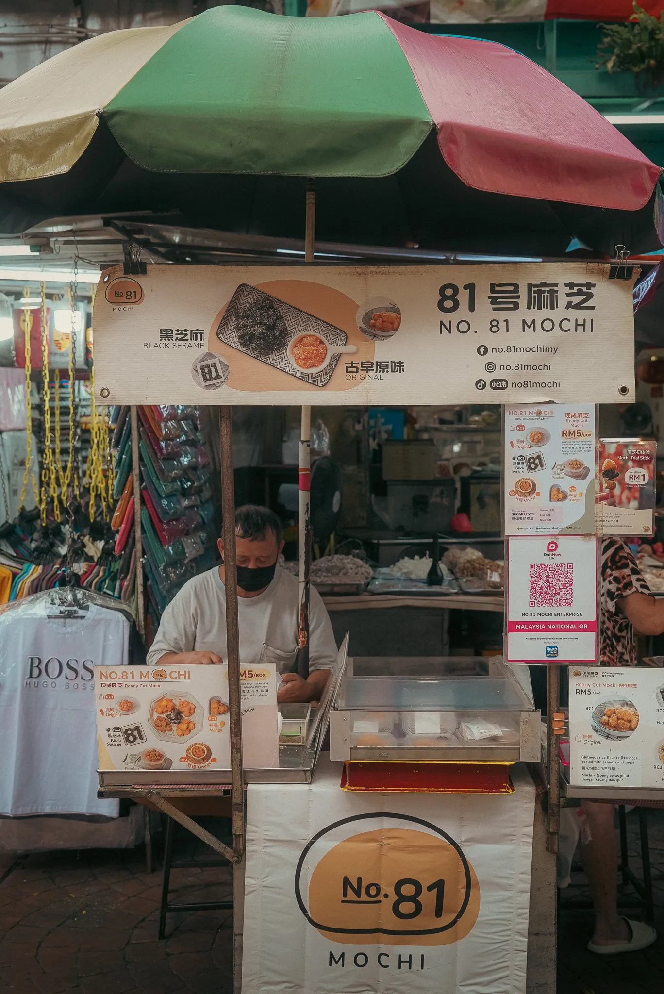 No. 81 Mochi street food stall on Jalan Petaling, Kuala Lumpur, selling traditional mochi